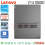 NOTEBOOK LENOVO V14 0N9ID i3-1215U/8GB/SSD 512GB WIN11+OHS 14inch FHD GREY - NBL-V14-N9iDi3