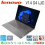 NOTEBOOK LENOVO V14 G4 RiU LJiD iNTEL CORE i3-1315U - 8GB - SSD 512GB - WIN11 + OHS - 14 INCH FHD - GREY - NVL-V14-LJiD8G