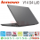 NOTEBOOK LENOVO V14 G4 RiU LJiD iNTEL CORE i3-1315U - 8GB - SSD 512GB - WIN11 + OHS - 14 INCH FHD - GREY - NVL-V14-LJiD8G