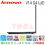 NOTEBOOK LENOVO V14 G4 RiU LJiD iNTEL CORE i3-1315U - 8GB - SSD 512GB - WIN11 + OHS - 14 INCH FHD - GREY - NVL-V14-LJiD8G