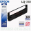 PITA PRINTER RIBBON KATRID EPSON LQ310 ASLI - CRP-EPS-RLQ310