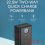 POWER B ANK VIVAN VPB-B40 40.000mAh QUICK CHARGE - PWB-VVN-VPBB40