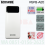 POWER BANK REDSKUIL RSPB-A20 20.000 MAH PUTIH - PWB-RSR-SPBA20