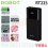 POWER BANK ROBOT RT22S 20.000 mAh - PUTIH DUAL INPUT - PWB-RRT-22S20W