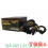 POWER SUPLAY CPU GAMING ARMAGEDDON VOLTRON BRONZE 350FX 362WATT PURE - PSU-ARV-B350FX