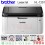 PRINTER BROTHER LASERJET MONOCHROME HL-1201 - PRN-BRL-HL1201
