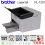 PRINTER BROTHER LASERJET MONOCHROME HL-1201 - PRN-BRL-HL1201