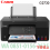 PRINTER CANON G2730 - MULTI FUNGSI PRINT SCAN COPY - PRN-CNN-G2730M