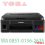 PRINTER CANON G3010 WIFI PRINT SCAN COPY - PRN-CNN-G3010W