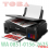 PRINTER CANON G3010 WIFI PRINT SCAN COPY - PRN-CNN-G3010W