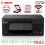 PRINTER CANON G3730 - MULTI FUNGSI PRINT SCAN COPY - PRN-CNN-G3730M