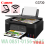 PRINTER CANON G3730 - MULTI FUNGSI PRINT SCAN COPY - PRN-CNN-G3730M