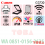 PRINTER CANON G3730 - MULTI FUNGSI PRINT SCAN COPY - PRN-CNN-G3730M