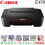 PRINTER CANON PIXMA E470 PRINT SCAN COPY WiFi - PRN-CNN-E470WF