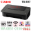 PRINTER CANON TS307 COLOR WIFI - PRN-CNN-ITS307