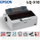 PRINTER EPSON DOT MATRIK LQ-310 A4 - TKDN - PRN-EPS-LQ310D
