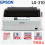 PRINTER EPSON DOT MATRIX LX310 A4 - PRN-EPS-LX310D