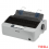 PRINTER EPSON DOT MATRIX LX310 A4 - PRN-EPS-LX310D