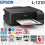 PRINTER EPSON L-1210 SINGLE FUNGSI - PRN-EPS-L1210S