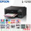 PRINTER EPSON L-1210 SINGLE FUNGSI - PRN-EPS-L1210S