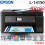 PRINTER EPSON L-14150 A3 MULTI FUNGSI - PRINT SCAN COPY - PRN-EPS-L14150