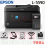 PRINTER EPSON L-55590 - PRINT SCAN COPY - PRN-EPS-L5590M