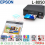 PRINTER EPSON L-8050 - WiFi - PRN-EPS-L8050W