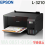 PRINTER EPSON L3210 PRINT SCAN COPY - PRN-EPS-L3210M
