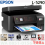 PRINTER EPSON L5290M - PRINT SCAN COPY WIFI ADF - PRN-EPS-L5290M