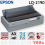 PRINTER EPSON LQ2190 DOT MATRIK DOUBLE FOLIO A3+ - TKDN - PRN-EPS-LQ2190