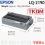 PRINTER EPSON LQ2190 DOT MATRIK DOUBLE FOLIO A3+ - TKDN - PRN-EPS-LQ2190