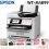 PRINTER EPSON WORKFORCE PRO WF-M5899 MULTI FUNGSI A4 - 