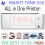 PRINTER HP SMART TANK 520 PRINT SCAN COPY