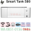 PRINTER HP SMART TANK 580 PRINT SCAN COPY WIFI - PRN-HPS-T580MW