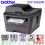 PRINTER LASER JET BROTHER DPC-L2540DW MULTI FUNGSI ADF - MONOCROME - PBD-CPL-2540DW