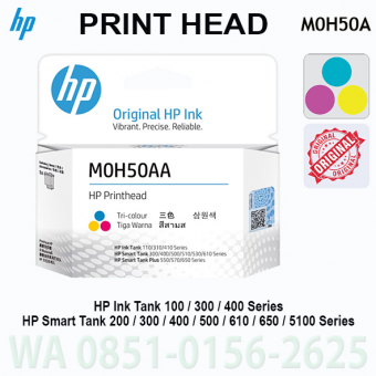 PRINTHEAD HP M0H50AA FOR GT SERIES TRI COLOR - PHH-CMY-M0H50A
