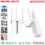 RANGE EXTENDER MERCUSYS MW300RE 300MBPS - PUTIH - MER-REM-W300RE