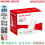 RANGE EXTENDER MERCUSYS MW300RE 300MBPS - PUTIH - MER-REM-W300RE