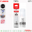 REFILL INK TINTA PRINTER CANON GI 71S BLACK 70ML ORIGINAL - REF-CNN-Gi71SB