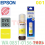 REFILL INK TINTA PRINTER EPSON 001 Y400 YELLOW - REF-EP0-01Y400