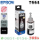 REFILL INK TINTA PRINTER EPSON STYLUS T664100 BLACK  L100 L200 - REF-EPS-T6641B