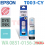 REFILL INK TINTA PRINTER EPSON T003 CYAN - REF-EPS-T003MG