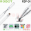 ROBOT STYLUS PEN UNIVERSAL RSP01 - PUTIH - STL-RBT-RSP01W