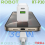 ROBOT TRAVEL CHARGER RT-P30 WHITE QUICK CHARGER - TCH-RBT-RTP30W