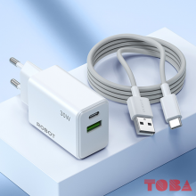 ROBOT TRAVEL CHARGER RT-P30 WHITE QUICK CHARGER - TCH-RBT-RTP30W