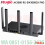 ROUTER RUIJIE INDOOR AX3000-RG-EW3000GX PRO - RRG-EW3-000GXP
