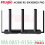 ROUTER RUIJIE INDOOR AX3000-RG-EW3000GX PRO - RRG-EW3-000GXP