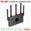 ROUTER RUIJIE INDOOR AX3000-RG-EW3000GX PRO - RRG-EW3-000GXP
