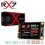 RX7 SSD MSATA 256GB - SSD-RX7-ST256G