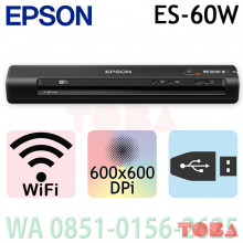 SCANNER EPSON WORK FORCE ES-60W - MINI SCANNER WIFI - SCN-EPW-FES60W